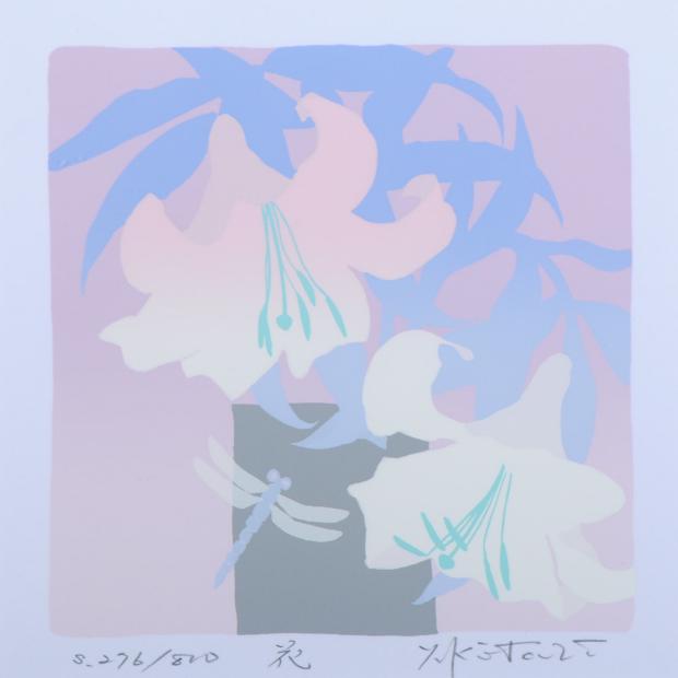 吉岡浩太郎がシルクスクリーンの版画で制作した絵「花」を通販で販売