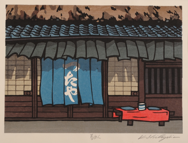木版画で西嶋勝之が制作した和の絵の木版画「春めく」をご購入