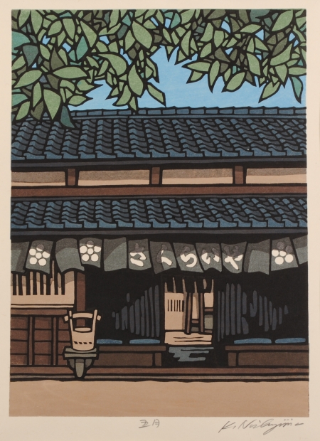 木版画で西嶋勝之が制作した和の絵の木版画「五月」をご購入