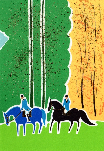 馬の絵をリトグラフの版画で制作したセルジュ・ラシスの馬の絵「乗馬 