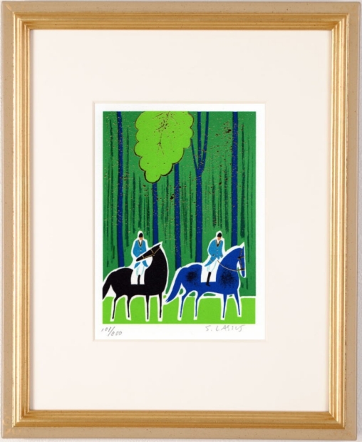 有名ブランド セルジュ ラシス 松林の乗馬 馬 絵画 風景画 リトグラフ