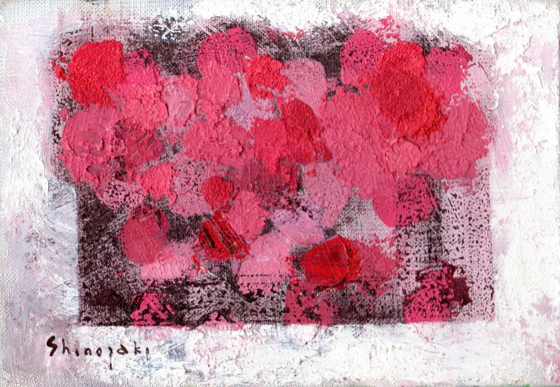 花の絵画を油絵で描いた篠崎晴夫の花の絵「赤い花・2」を通販で販売