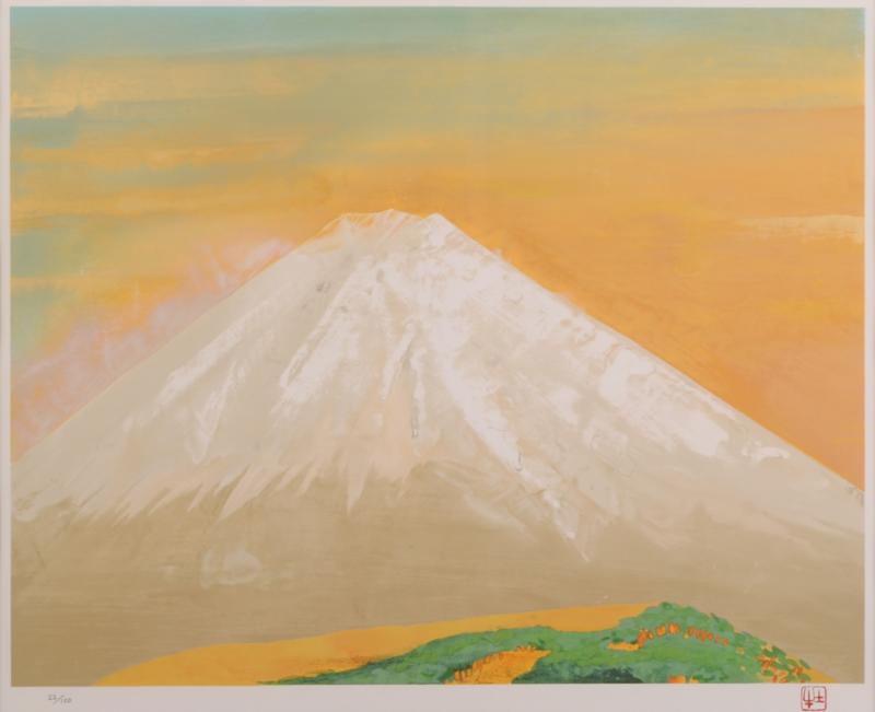 富士山の絵をリトグラフの版画で制作した奥村土牛の作品「朝富士」