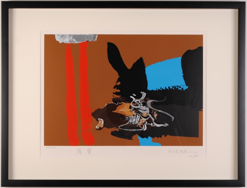 マナブ間部がシルクスクリーンの版画で制作した抽象画「落葉」を通販で販売