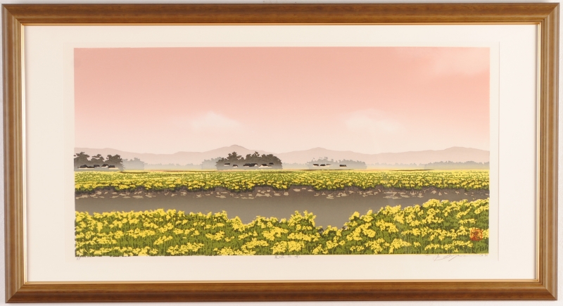 木版画で宮本秋風が制作した和の絵の木版画菜の花風景を購入