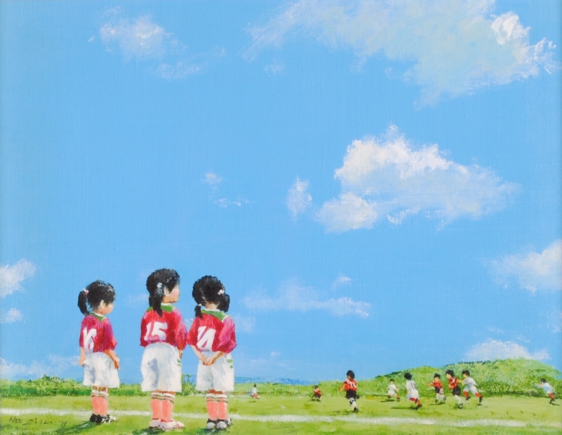 ジークレーの版画で櫻井幸雄が制作した子供たちの絵「遠いゴール(なでしこのトリオ)」をご購入