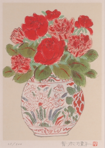 花の絵をジークレーの版画で制作した青木乃里子の花の絵「薔薇・2」を 