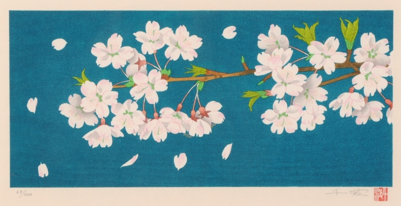 桜の絵画を木版画で制作した中島千波の和の花の絵さくらをご購入