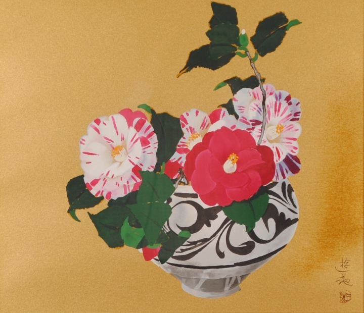 小倉遊亀の和の椿の花の絵のシルクスクリーンの版画「盛られた花」を販売