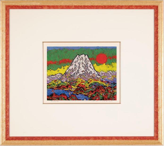 富士山の絵をリトグラフの版画で制作した絹谷幸二の富士山の絵「20世紀