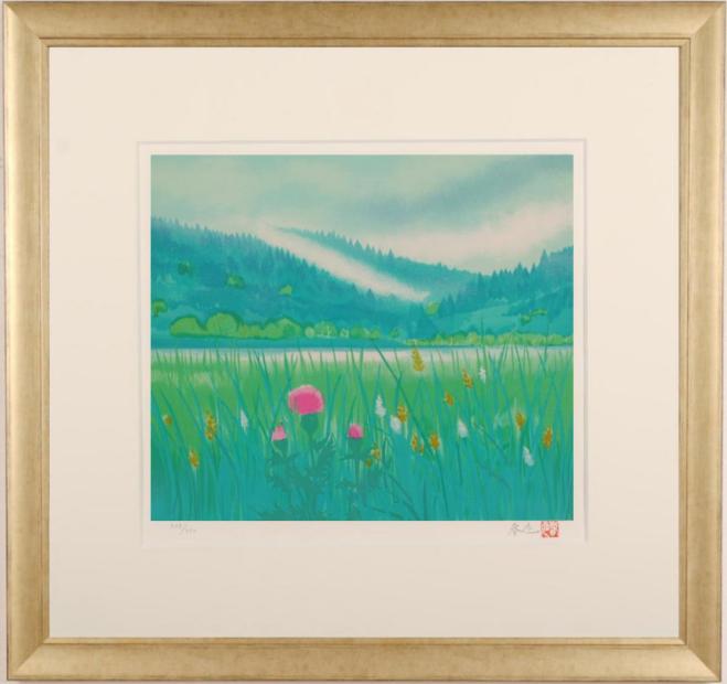 川崎春彦がリトグラフの版画で制作した和の絵の風景画「草萌ゆる」を 