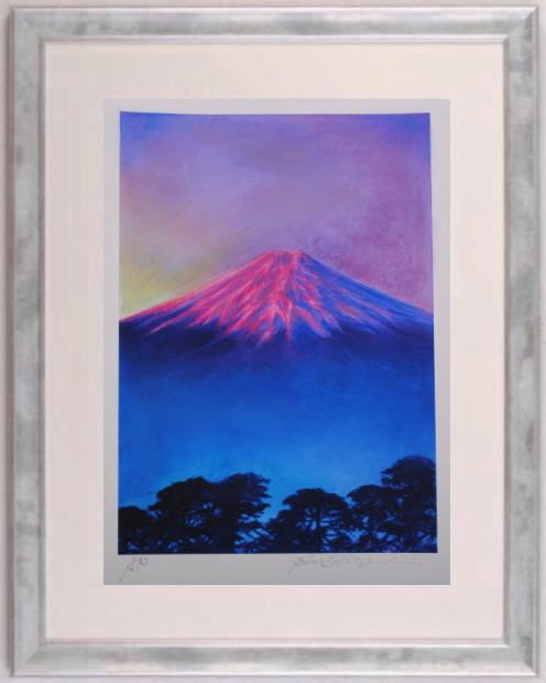 富士山の絵をジークレーの版画で制作した石井清の富士山の絵「赤富士