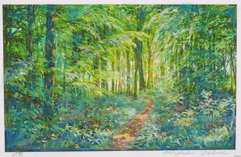 版画のジークレーで石井清が制作した北欧のスウェーデンの絵「初夏の森 
