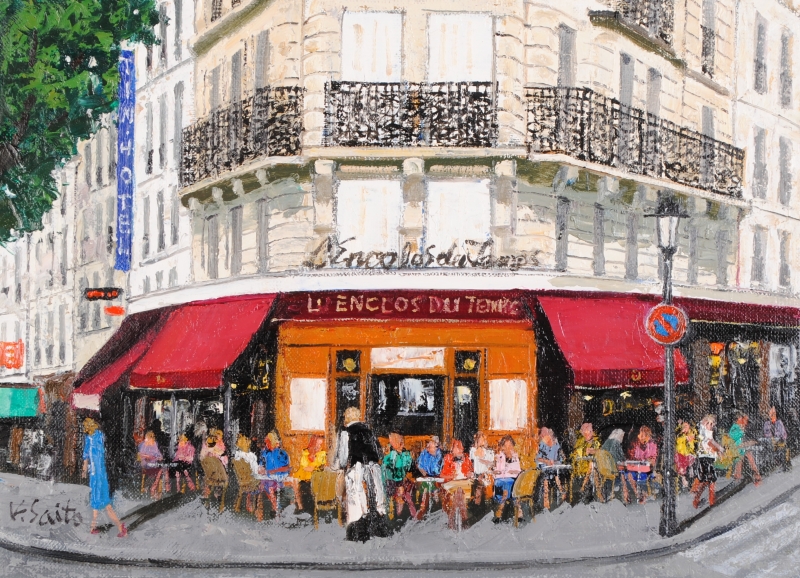 油絵の絵画で斉藤要が描いたパリの風景画の油絵「街角のカフェ」を購入