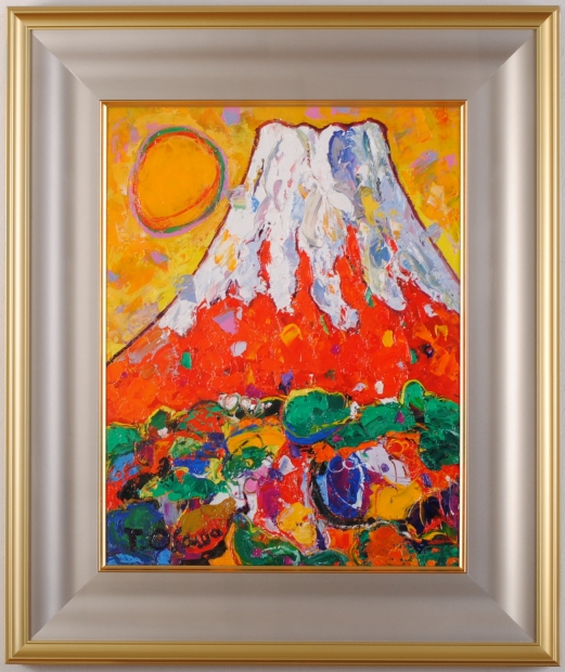 富士山の絵を油絵の絵画で描いた大沢武士の富士山の絵「赤富士・1 