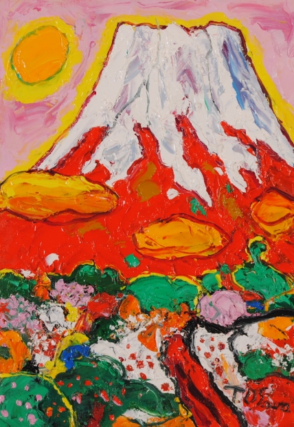 富士山の絵画を油絵で描いた大沢武士の富士山の絵画「赤富士・32」をご購入