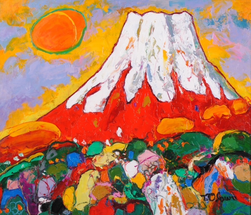 富士山の絵を油絵の絵画で描いた大沢武士の富士山の絵「赤富士」を購入