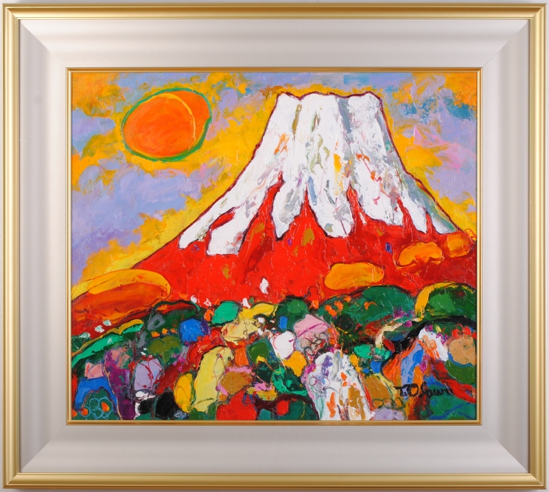 富士山の絵を油絵の絵画で描いた大沢武士の富士山の絵「赤富士」を購入