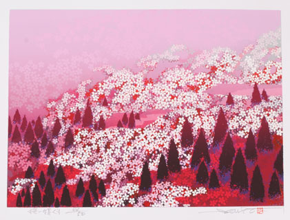 池上壮豊がシルクスクリーンの版画で制作した桜の絵を通販で販売