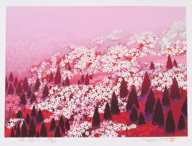 桜の絵をシルクスクリーンの版画で制作した池上壮豊の和の桜の絵「桜