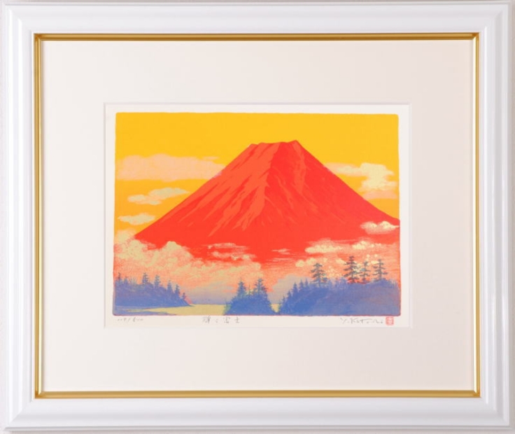 吉岡浩太郎がシルクスクリーンの版画で制作した富士山の絵「輝く富士 