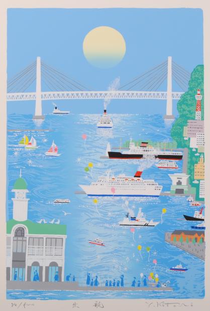吉岡浩太郎がシルクスクリーンの版画で制作した横浜の海の絵「出航」を