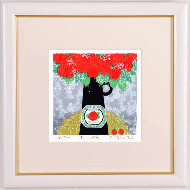 吉岡浩太郎がシルクスクリーンの版画で制作した花の絵「赤いバラ」を 