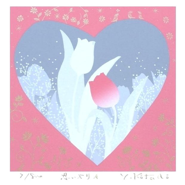 吉岡浩太郎がシルクスクリーンの版画で制作したチューリップの花の絵 