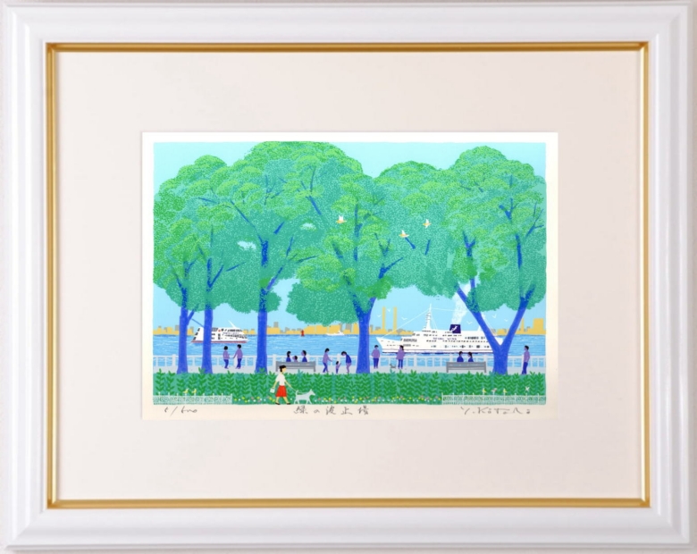 吉岡浩太郎がシルクスクリーンの版画で制作した横浜の海の絵「緑の 
